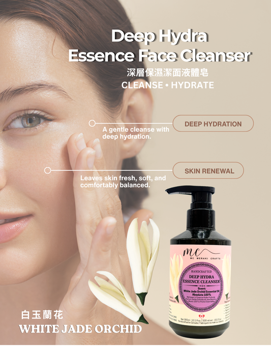 Deep Hydra Essence Face Cleanser