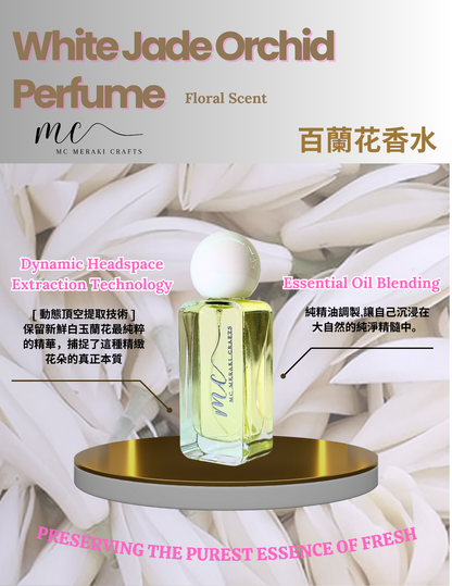 White Jade Orchid Perfume - 30ml